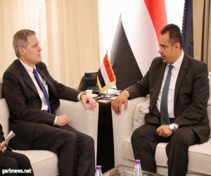السفير الأمريكي: السلاح يجب أن يكون بيد الدولة فقط ولا ندعم الجماعات التي تريد تقسيم اليمن