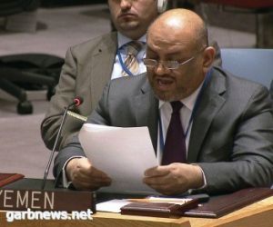 الخارجية اليمنية ترفض تجاوزات المبعوث الأممي وموظفيه