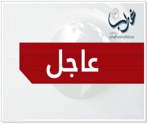 #عاجل| شرطة مكافحة الإرهاب البريطانية تحقق في اعتداءات على 5 مساجد بمدينة برمنغهام