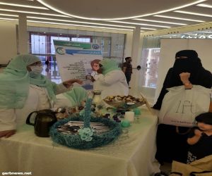 تحت رعايه مدير المستشفى الدكتورة امل سعد كيال افتتاح مبادرة (بين حملي وولادتي حياة )
