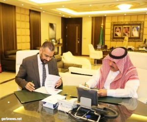 "تعليم الرياض" توقع اتفاقيتين لخدمة ذوي الاحتياجات الخاصة