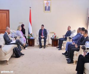 رئيس الوزراء اليمني يدعو الاتحاد الاوروبي لدعم خطوات التعافي الاقتصادي خلال لقائه برئيسة بعثة الاتحاد