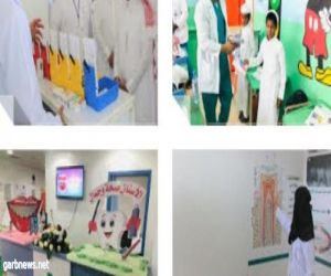 صحة نجران تطلق فعاليات الأسبوع الخليجي الموحد لصحة الفم والاسنان