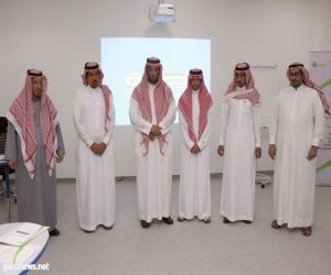 دورات تدريبية متخصصة لمديري الإدارات والمكاتب في "تعليم الرياض"