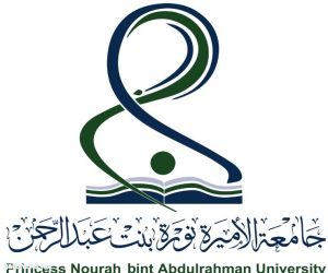 جامعة الأميرة نورة بنت عبدالرحمن تنظم " ماراثون نورة "