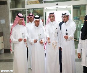 سعود الطبية تحتفي باليوم العالمي للخدمة الإجتماعية