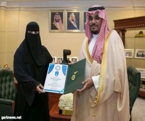 الجمعية السعودية للتربية الخاصة "جستر" فرع منطقة نجران" تمنح أمير المنطقة بالإنابة العضوية الفخرية