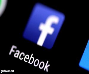 فيسبوك يشدد قواعد الإعلانات السياسية في أوروبا