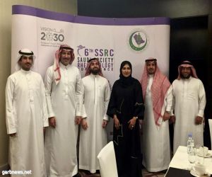 د.الأمين يدشن المؤتمر العالمي للجمعية السعودية لأمراض الروماتيزم