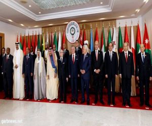 البيان الختامي للقمة العربية يرفض خطوات إسرائيل في القدس الشرقية