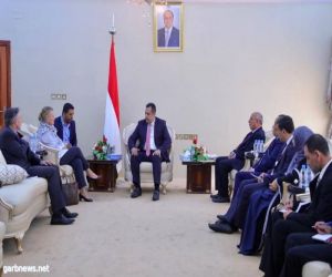 رئيس الوزراء اليمتي يستعرض مع منسقية الأم المتحدة للشؤن الانسانية في اليمن كيفية معالجة الوضع الانساني باليمن  ا