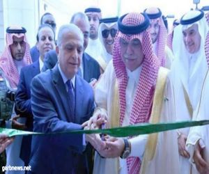 *افتتاح قنصلية المملكة العربية السعودية في بغداد