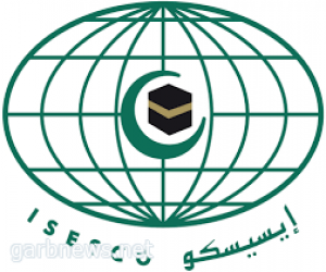 الإيسيسكو تعقد في الكويت ورشة وطنية حول أسس ومقاربات دمج التربية ماقبل المدرسية في المنظومة التربوية الرسمية