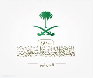السفارة السعودية تحث مواطنيها على الابتعاد عن المظاهرات بالخرطوم