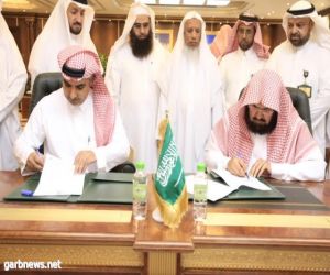 معالي الرئيس العام يوقع عقد تأمين السجاد الجديد للمسجد النبوي الشريف