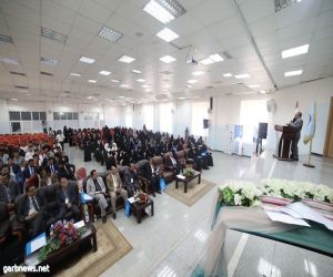 انطلاق فعاليات الملتقى الطبي الثالث بجامعة العلوم والتكنولوجيا في اليمن