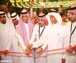 " الأمير سعود بن محمد يفتتح معرض العطور خلال العصور الثالث "