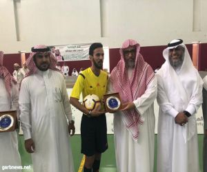 مدير تعليم ينبع يرعى نهائي بطولة دوري المدارس ويتوج الفائزين