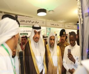 أمين عام مجلس إمارة منطقة مكة المكرمة يدشن الشعار الجديد لفريق حياتنا رسالة التطوعي بمكة