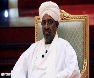 السودان :  وصية البشير قبل عزله
