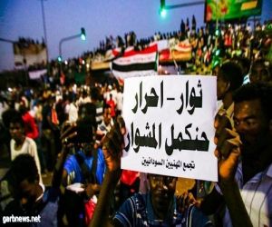 قوى الحرية والتغيير: نرفض أي تشكيل عسكري يحكم السودان