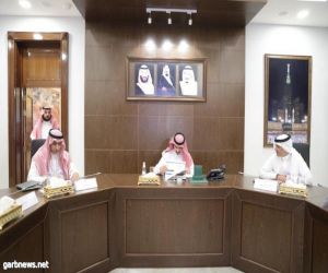 نائب أمير مكة يرأس اجتماع لجنة التنمية الاقتصادية بمجلس المنطقة