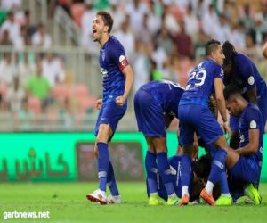 الهلال للنهائي العربي وصل