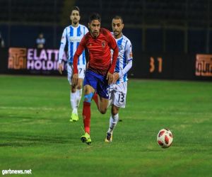 الأهلي يختتم اليوم استعداداته لمواجهة بيراميدز في الدوري المصري