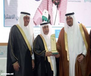 نائب أمير الرياض يفتتح الملتقى السادس للجمعيات العلمية والمعرض المصاحب