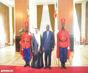 سفير السعودية المعين لدى السنغال يقدم أوراق اعتماده للرئيس السنغالي