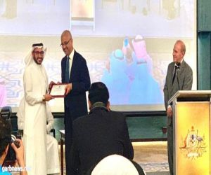 محمد القصير يفوز بجائزة التميز في ريادة الأعمال