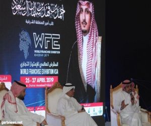 مختصون : الامتياز التجاري داعم لخفض البطالة ونشر العلامات السعودية في الخارج وللإيرادات غير النفطية