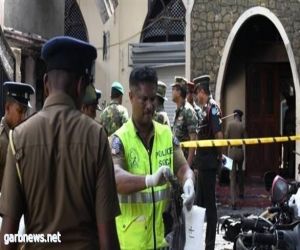 سريلانكا: مقتل 15 شخصاً في تفجير انتحاري