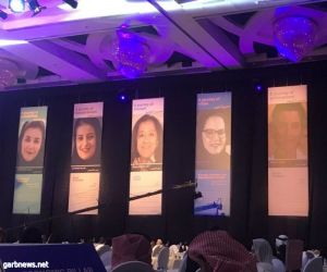 مؤتمر دور المرأة السعودية في التنمية يُعلن عن مؤشر تنميتها بخمسة محاور