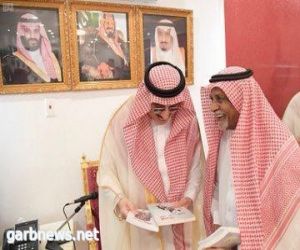 أمير جازان يلتقي المشائخ وأعضاء المجلسين المحلي والبلدي بمحافظة فرسان