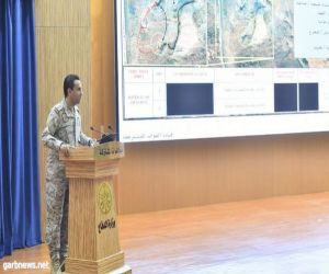 العقيد المالكي : المليشيا الحوثية حاولت استهداف البرلمان اليمني وتفجير الخزان العائم "صافر"