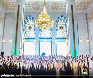 الرئاسة تزف أكثر من 300 خريج في معهد وكلية الحرم المكي الشريف