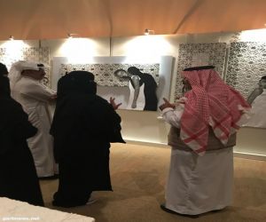معرض إبداعات خريجات قسم الفنون البصرية بجامعة الأميرة نورة بنت عبدالرحمن