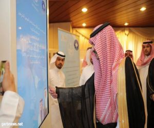 بدر بن سلطان يدشن البرنامج التفاعلي والصفحة الإلكترونية لإدارة المراجعة الداخلية بـ إمارة مكة
