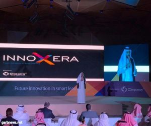 ٢٠ متحدثاً من ١٠ دول يثرون مركز الملك عبدالله المالي بمستقبل ابتكارات تقنيات التعليم