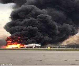 حريق يصيب طائرة ركاب روسية أسفر عن سقوط قتلى وجرحى
