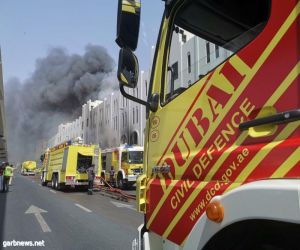 دبي: حريق بالقرب من محطة مترو أبو بكر الصديق