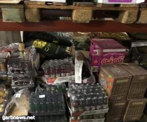 ضبط 105 مخالفات في مرافق بيع الأطعمة والمشروبات الرمضانية بالطائف