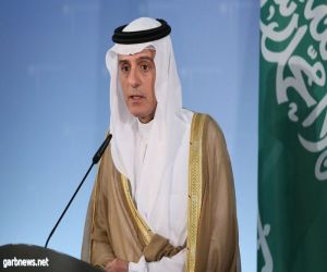 السعودية تتابع بقلق شديد تطورات الأوضاع على الصعيدين الإقليمي والدولي