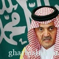 وزارة الخارجية تنفي شائعة وفاة الامير سعود الفيصل ـ حفظه الله ـ