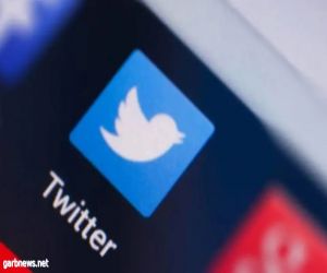 تويتر يغلق آلاف الحسابات المزيفة التابعة لقطر