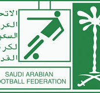 مواعيد مباريات دور ال8 لكأس خادم الحرمين الشريفين