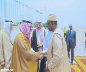 الرئيس السنغالي يصل السعودية