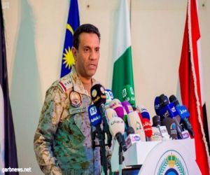 قوات التحالف: الهجوم الحوثي على "مطار أبها" عمل إرهابي يرقى لجريمة حرب