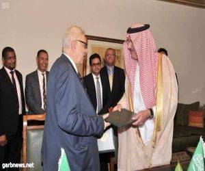 المملكة توقع على الاتفاقية الخاصة بإنشاء المرفق العربي للبيئة بمصر